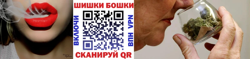 Купить наркотики Энем COCAIN A PVP Галлюциногенные грибы ГАШ Каннабис