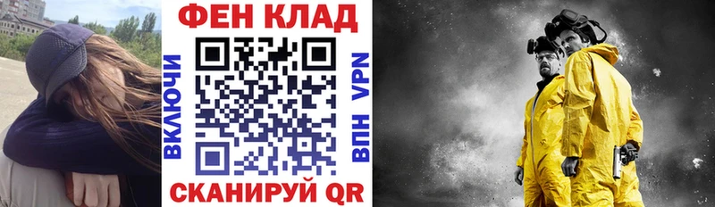 Amphetamine VHQ Энем