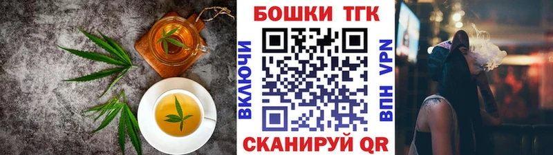omg   магазин    Энем  Cannafood конопля 
