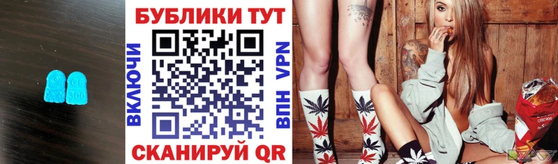 ЭКСТАЗИ бентли Энем