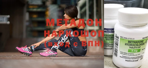 бутик Богданович