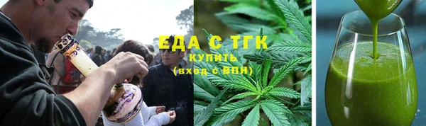 бутик Богданович
