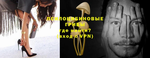 бутик Богданович