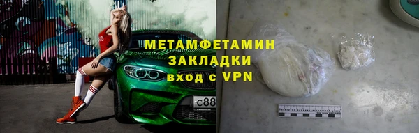 бутик Богданович