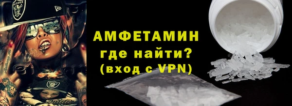 бутик Богданович