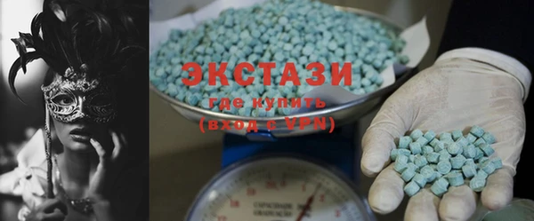 бутик Богданович