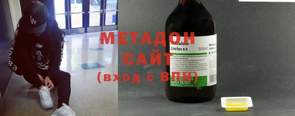 бутик Богданович
