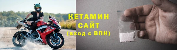 бутик Богданович