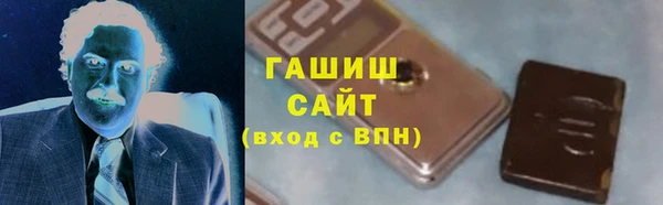 2c-b Богородицк