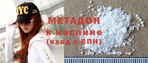 2c-b Богородицк