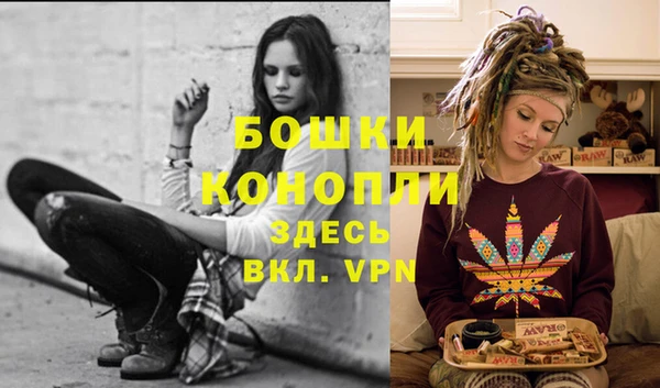 бутик Богданович
