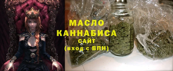 бутик Богданович