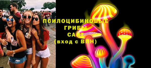 бутик Богданович