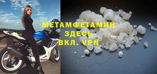 бутик Богданович
