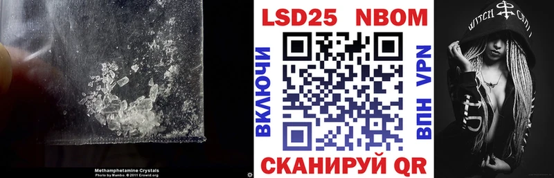 что такое наркотик  нарко площадка какой сайт  ЛСД экстази кислота  Энем  блэк спрут как зайти 