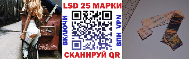 Наркотические марки 1,8мг  ОМГ ОМГ ONION  Энем  наркотики 