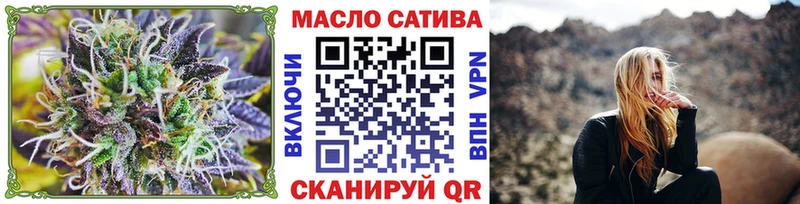 KRAKEN ссылки  Энем  Дистиллят ТГК вейп 