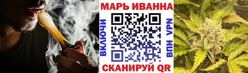 Бошки Шишки тримм  Энем 